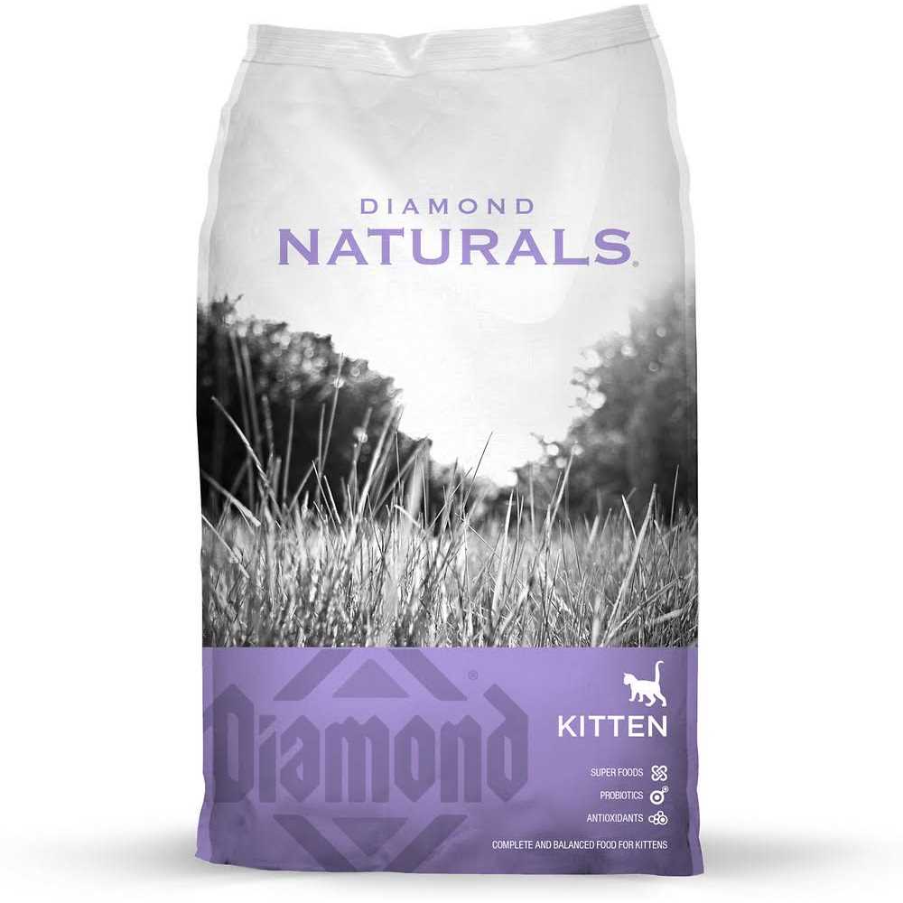 Kitten Formula Dry Cat Food H58332