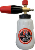 Foam Cannon Pack of 2 Q2908