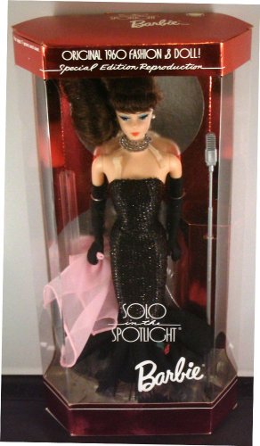 Barbie Solo In The Spotlight Special Edition Reproduction E13910