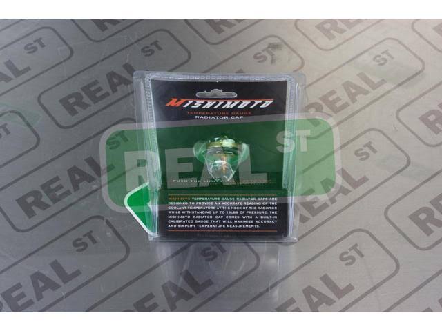 Small 1.3 Bar Radiator Cap D971