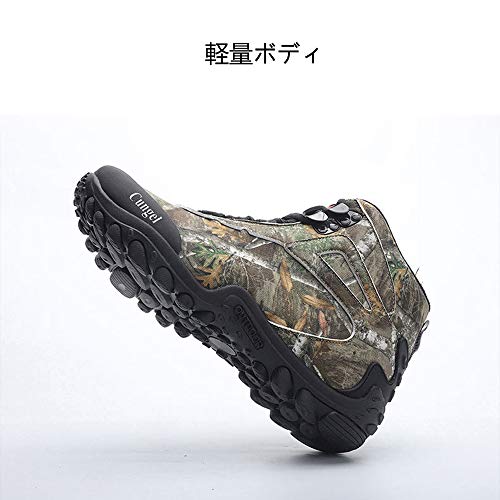 Grey Waterproof High-top Hiking Shoes M2979