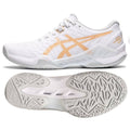 White Wrestling Shoes Z573
