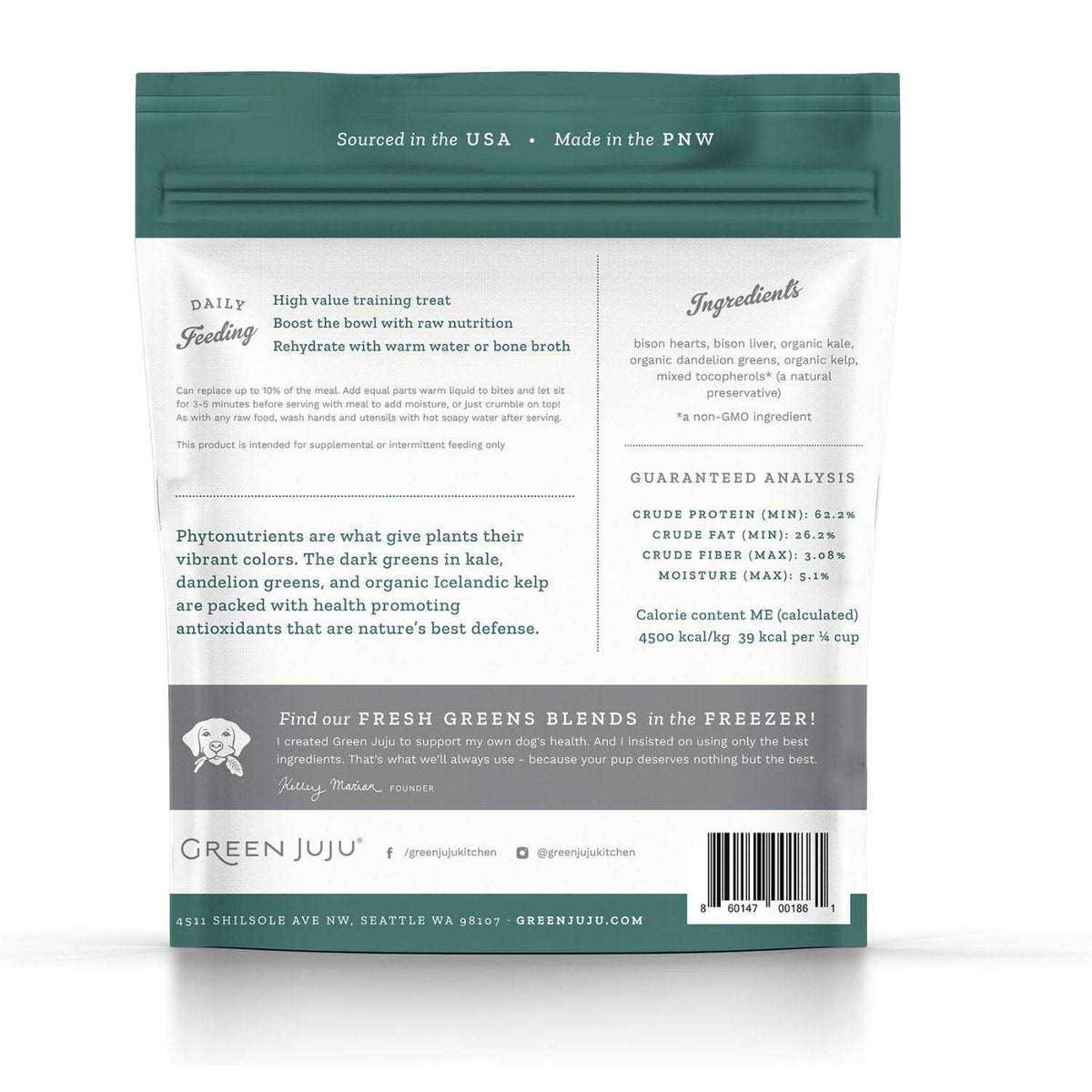 Freeze Dried Pet Supplies E654