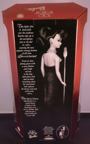 Barbie Solo In The Spotlight Special Edition Reproduction E13910