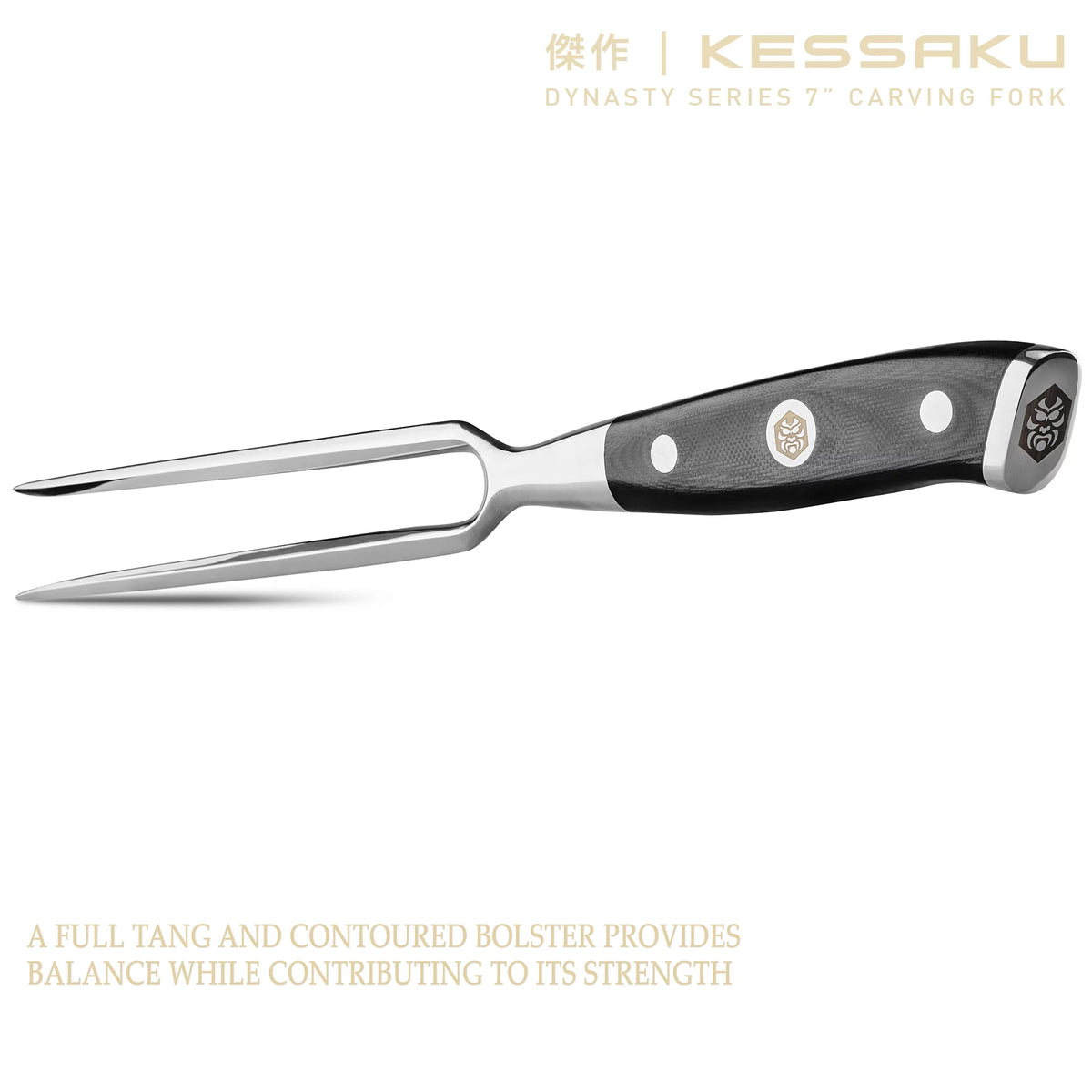 7 inch Forged High Carbon Stainless Steel Meat Fork Y314403