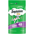 Seafood Medley Cat Treats Y4656
