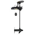 Bow-Mount Electric Trolling Motor with GPS, 70 Lb. Thrust, 60 in. Shaft P597